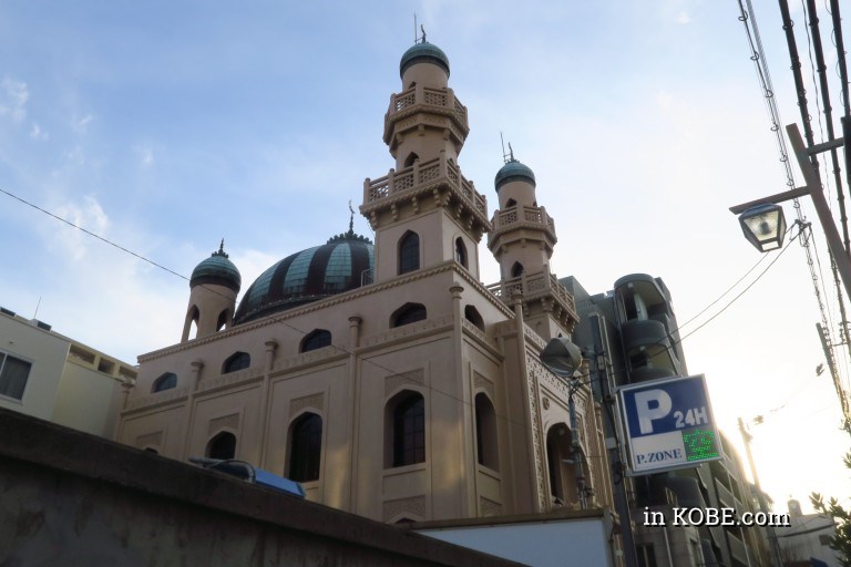 神戸ムスリムモスク